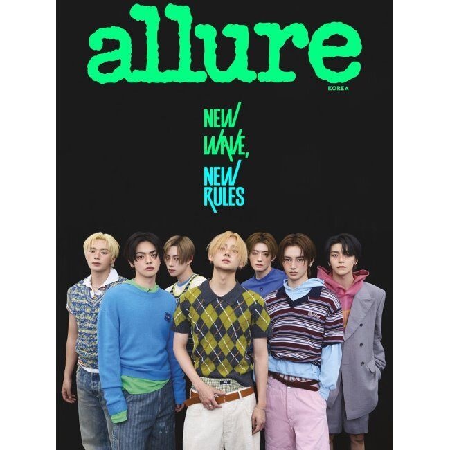 Allure 얼루어 월간 특별호 단체 2026 - 표지 알파드라이브원