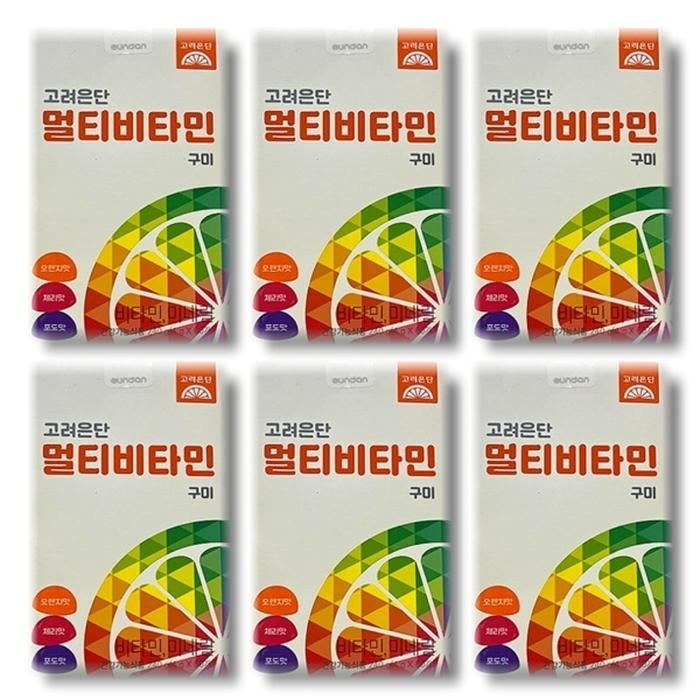 고려은단 멀티비타민 구미 60구미 6박스