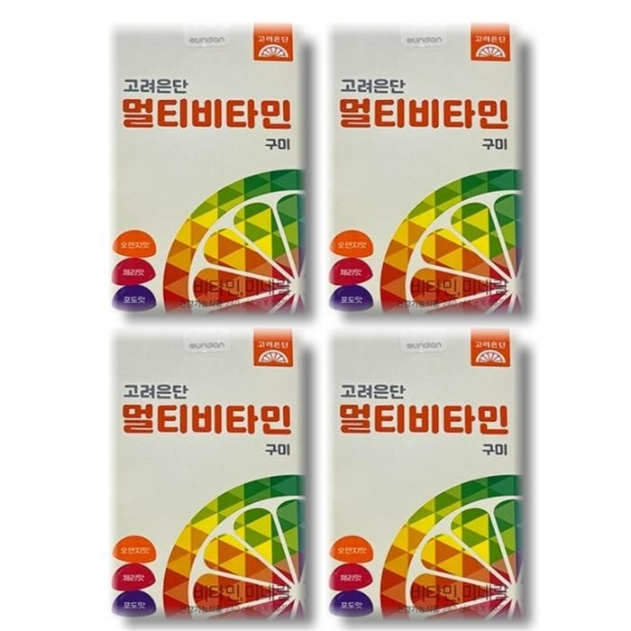 [건강나라] 고려은단 멀티비타민 구미 60구미  4박스