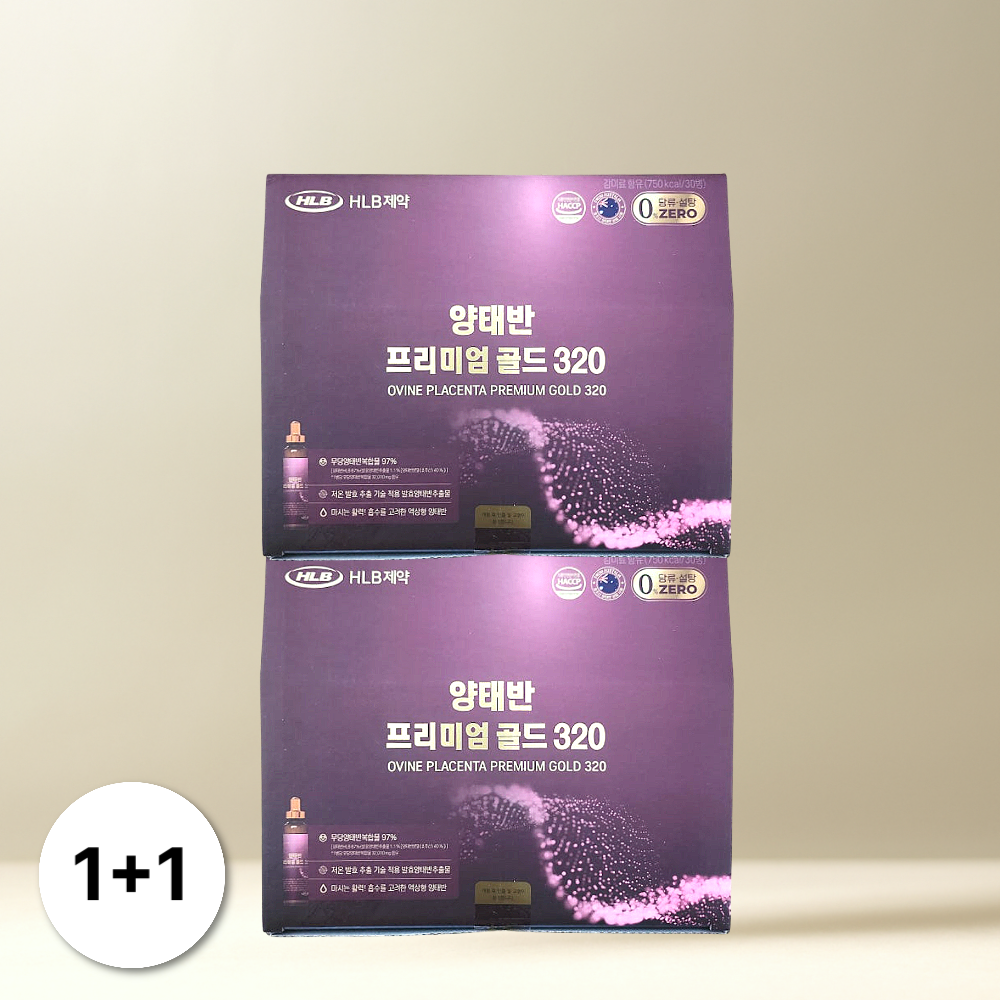 [1+1] HLB제약 양태반 프리미엄 골드 320 저온 발효 액상형 30개 2박스