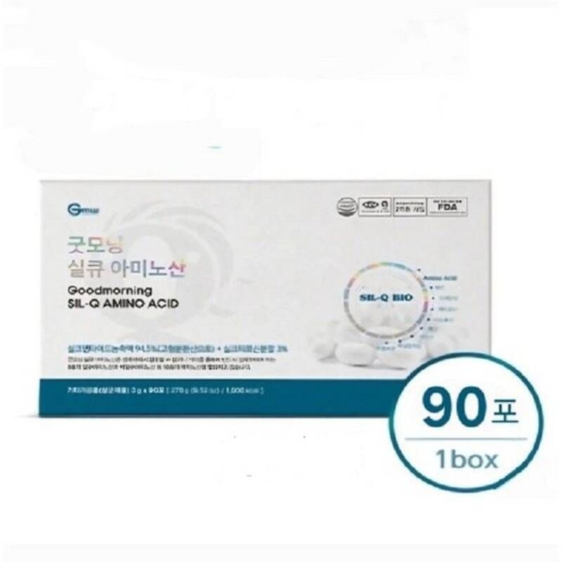 굿모닝 실큐 아미노산 18종 누애고치의 고순도 90포