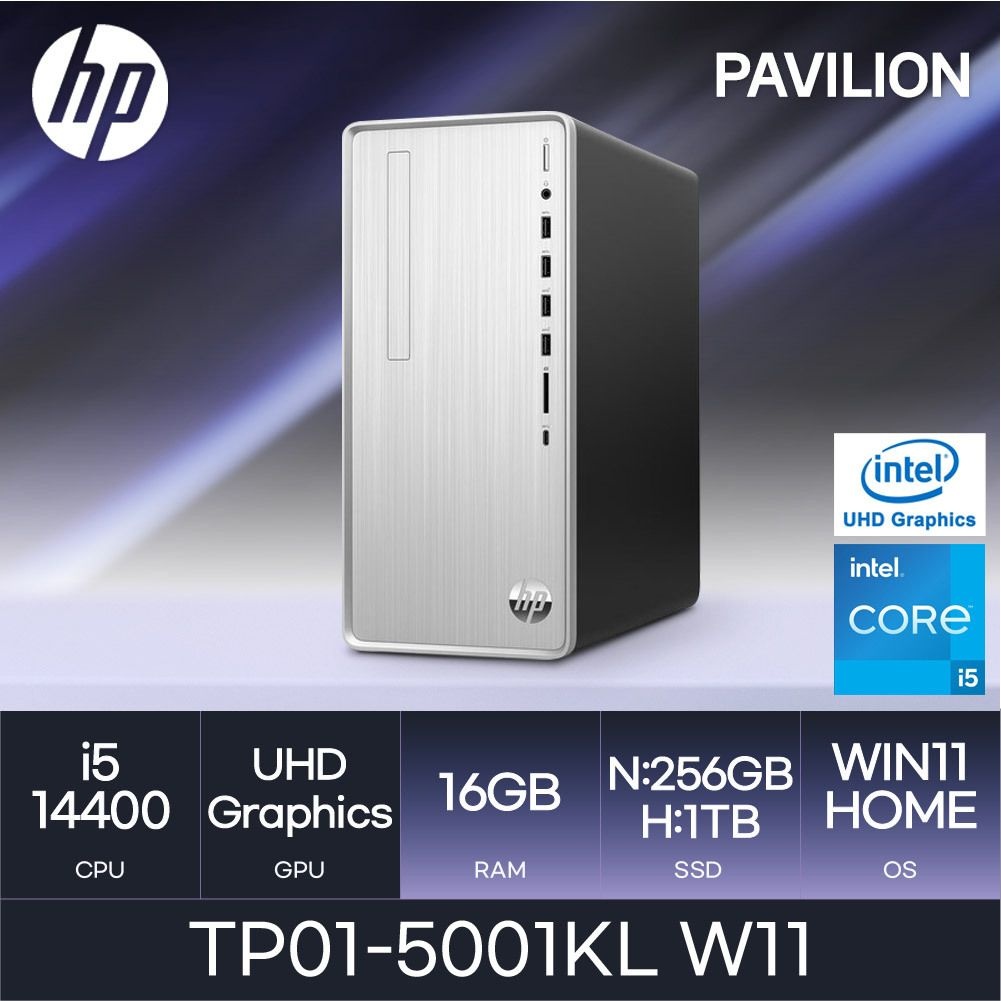 HP 14세대 파빌리온 TP01-5001KL W11 설치 ( i5-14400 / 16GB / N 256GB + H 1TB ) HMC 사무/학생/가정/인강/가성비 데스크탑