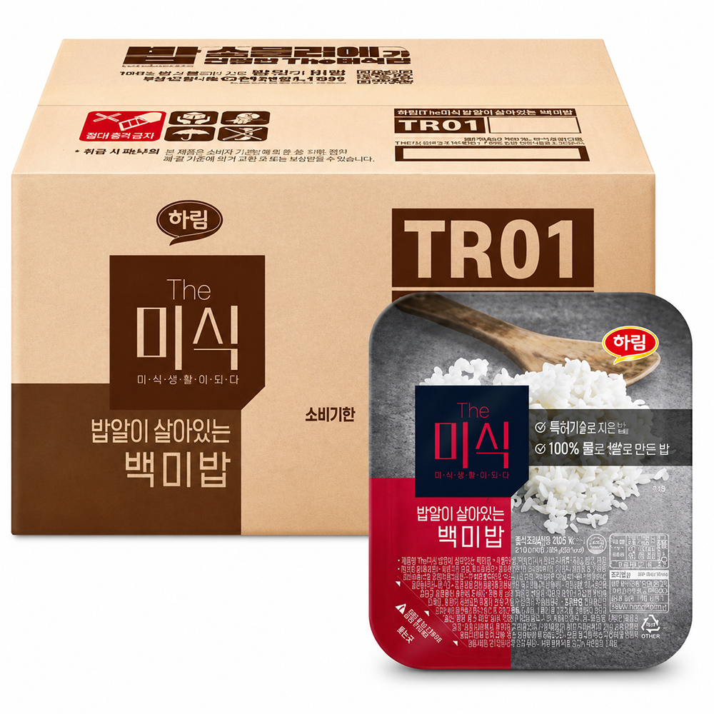 더미식 밥알이 살아있는 백미밥 200g 48개