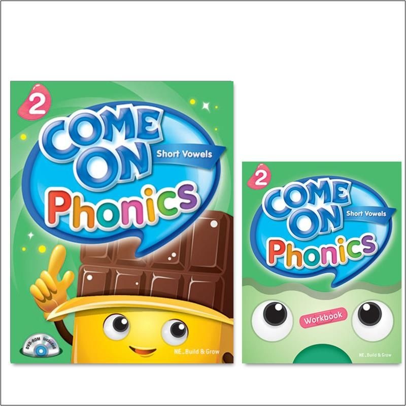 Come On Phonics 컴온 파닉스 2 SB + WB 세트 2권세트