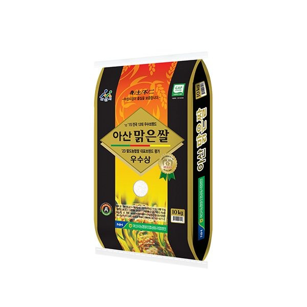 아산시농협 아산 맑은쌀 삼광 10kg 특등급