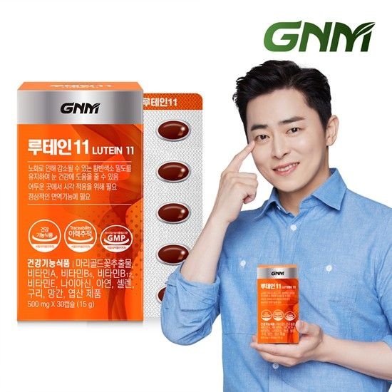 루테인11 1박스 / 비타민 6종 + 미네랄 4종 눈건강 비타민B 아연 엽산