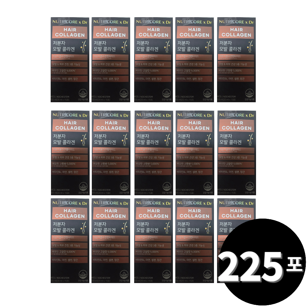 뉴트리코어 저분자 모발 콜라겐 15포, 15개