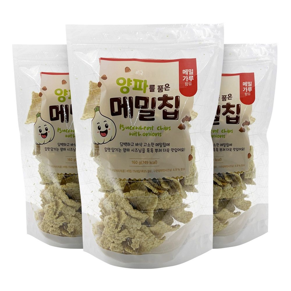 양파를 품은 메밀칩 메밀과자 양파맛과자 160g 3개
