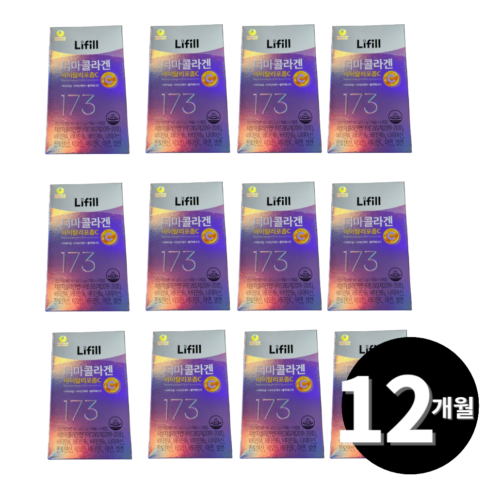 더마콜라겐 바이탈리포좀C 30포, 12개