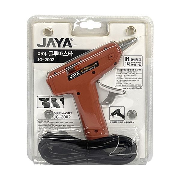 자야 글루건 글루건총 실리콘 접착제 핫멜트건 글루마스타 JG-2002