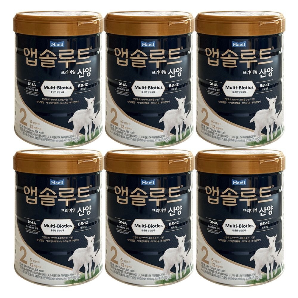 매일유업 앱솔루트 프리미엄 산양분유 2단계 750g 6개 / 써클