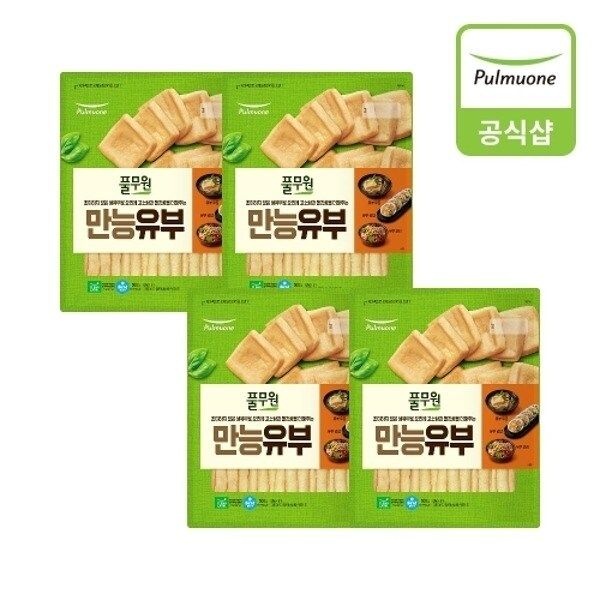 [풀무원] 냉동 만능유부 500gX4개18680970673610