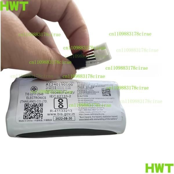 LG PK5 PK7 EAC63918901 2600 블루투스 스피커용