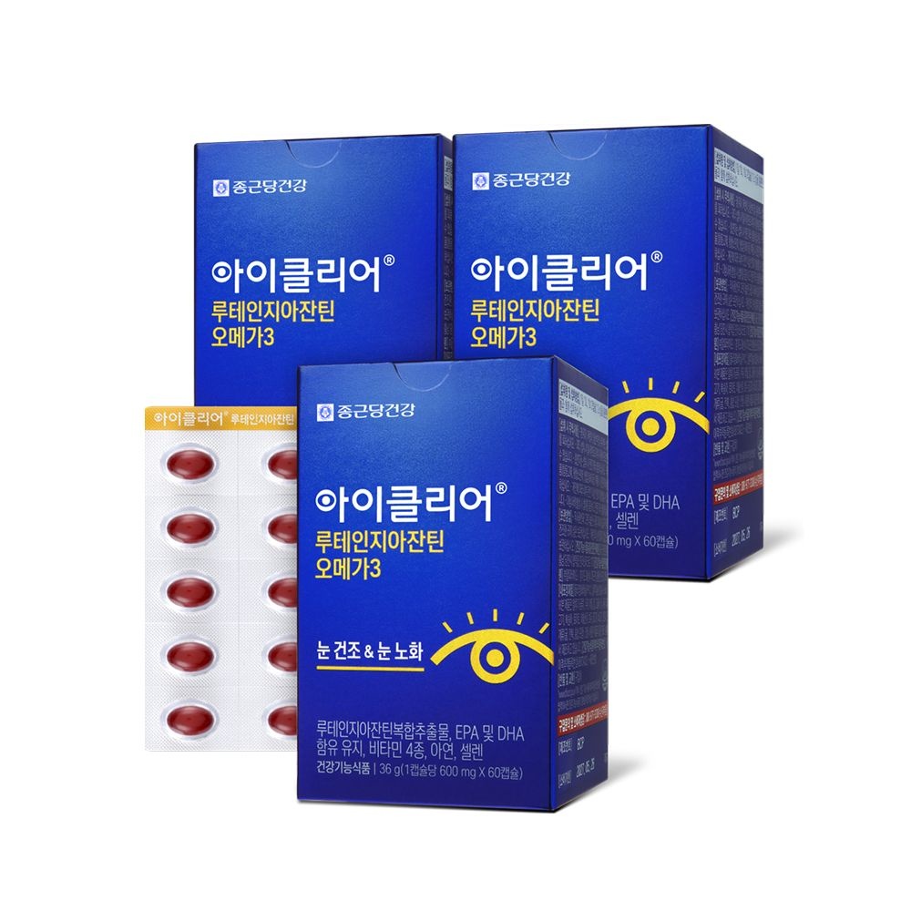 종근당건강 [본사직영]아이클리어 루테인지아잔틴 오메가3 3박스(3개월분)