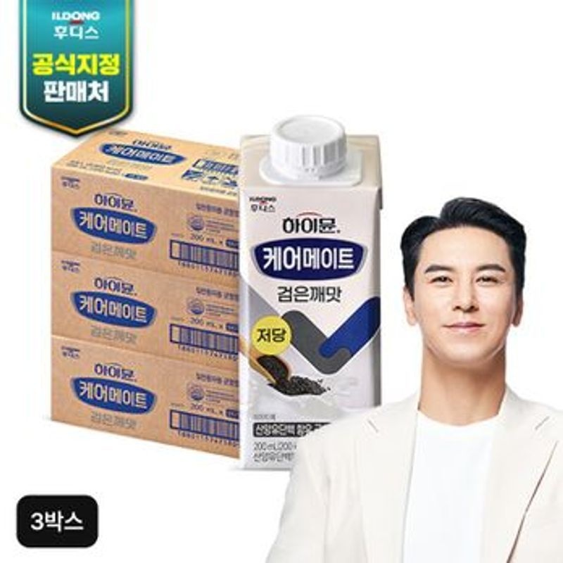 (방송중혜택)하이뮨 케어메이트 검은깨맛 18팩*3박스 (총54팩)[35927461]