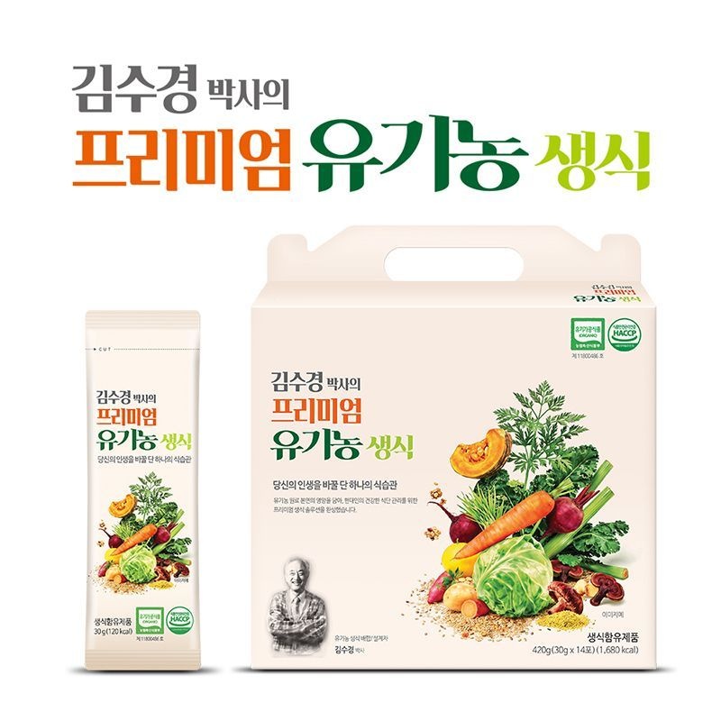 김수경박사의 프리미엄 유기농 생식 1박스[36025461]
