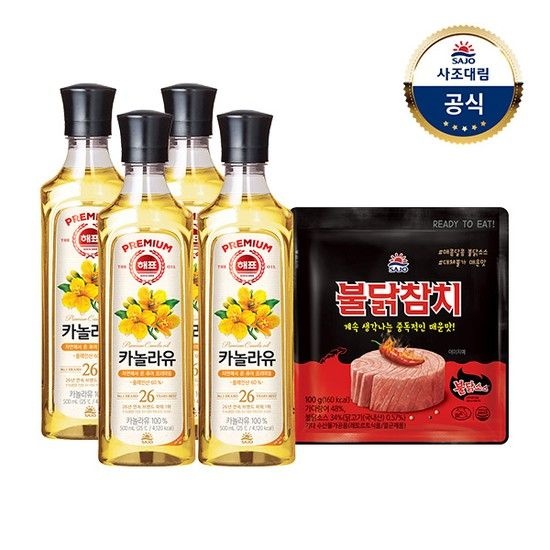 사조 카놀라유 500ml 4개+불닭참치 파우치 100g 1개