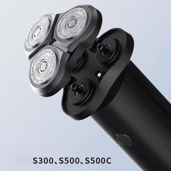 샤오미 전기 면도기 헤드