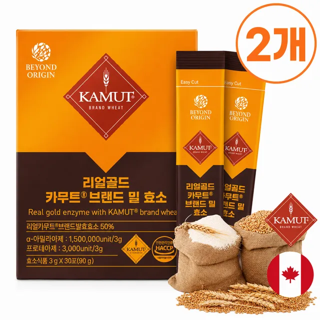 [비욘드오리진] [2개 세트] 리얼골드 카무트브랜드밀효소 3g (총 60포)