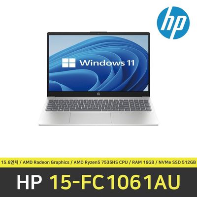 HP Nero 15-FC1061AU 노트북 / 윈도우11 Pro 설치 / RAM 16GB / NVMe SSD 512GB