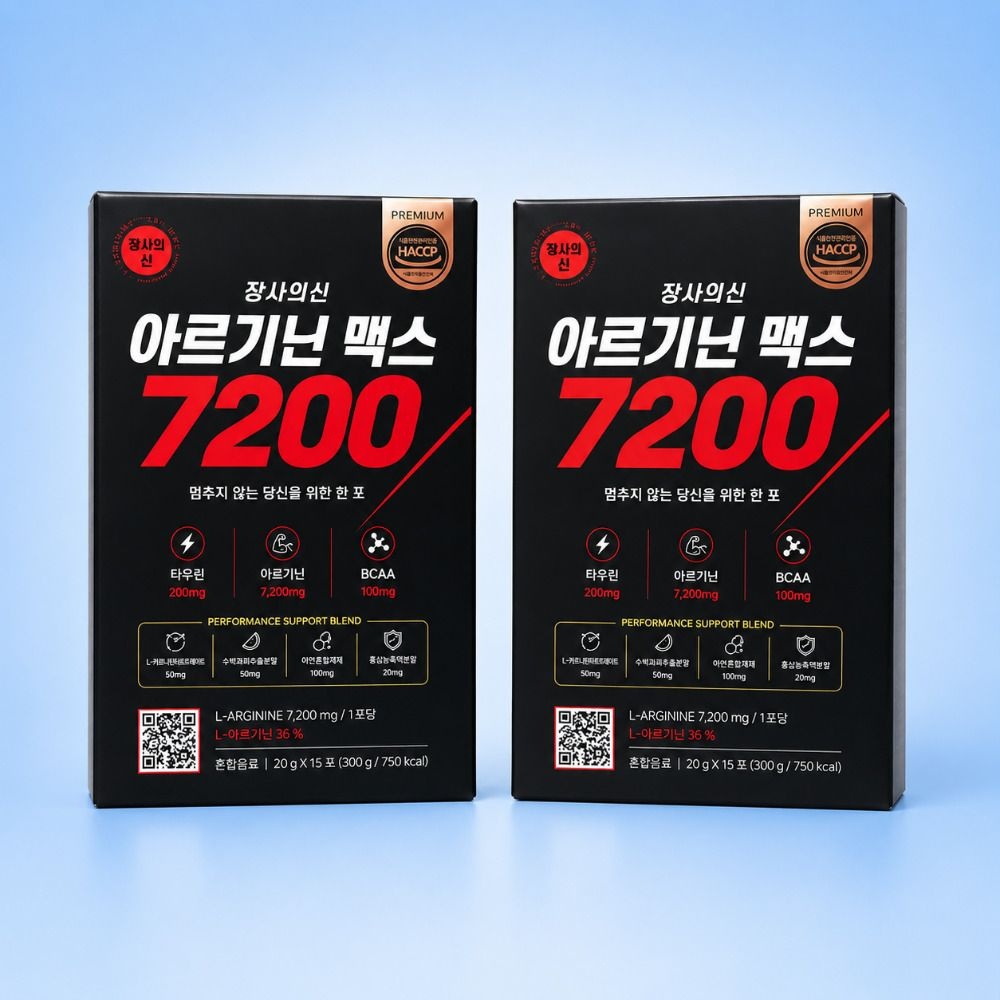 1+1 장사의신 고함량 L-아르기닌 액상 스틱 아르기닌 맥스 7200 20g 15포 총 2개
