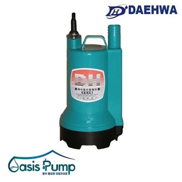 [대화전기] 대화전기 DPW90-220 수동 수중펌프 5M 전압 22...