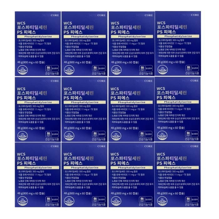 뉴트리코어 포스파티딜세린 800mg x 60캡슐 12박스