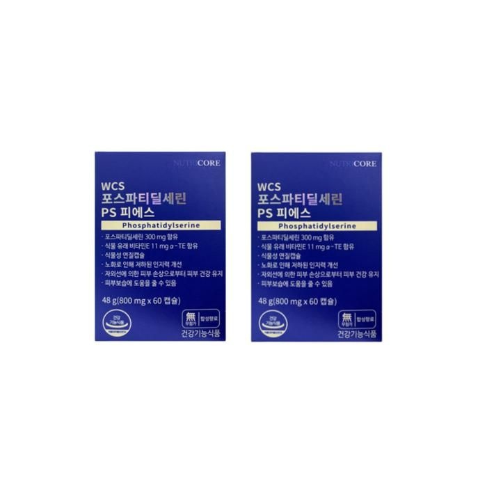 뉴트리코어 포스파티딜세린 800mg x 60캡슐 2박스