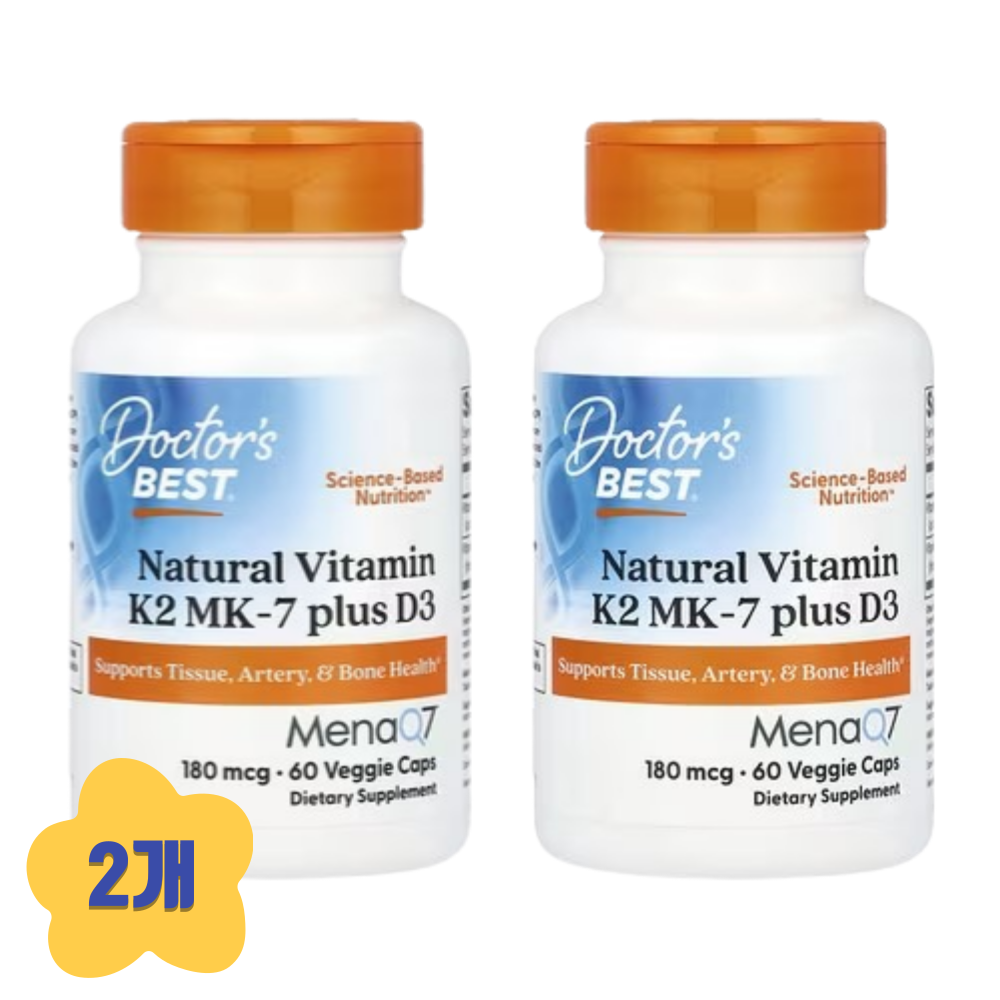(2개) 닥터스베스트 내추럴 비타민 K2 MK7 메나Q7 D3 180mcg 60베지캡슐