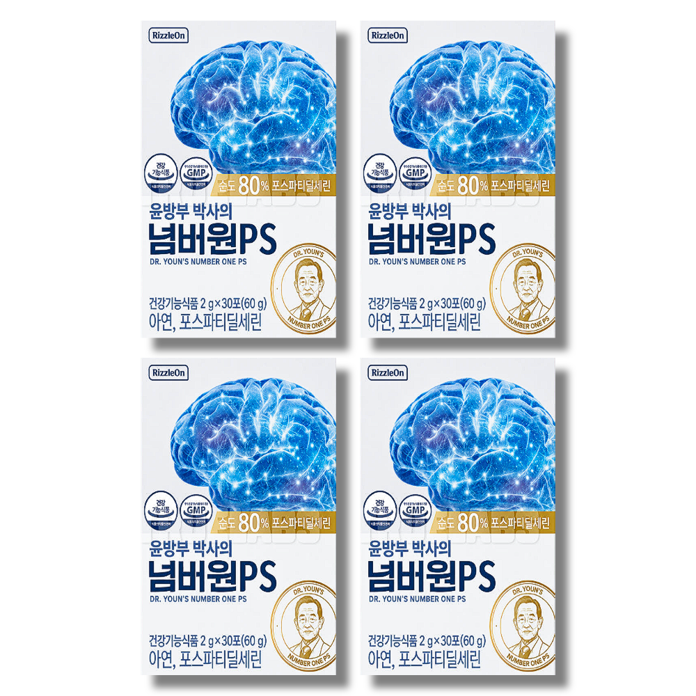윤방부 박사의 넘버원 ps 2g x 30포 4박스