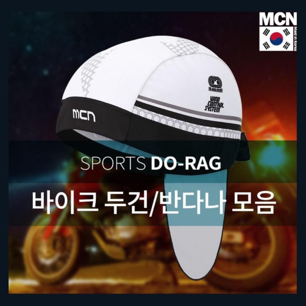 쾌적한 라이딩 바이크 두건 반다나 모음 데일리스타일 예쁜머리띠 깔끔 흘러내림방지 운동용품 운동머리띠