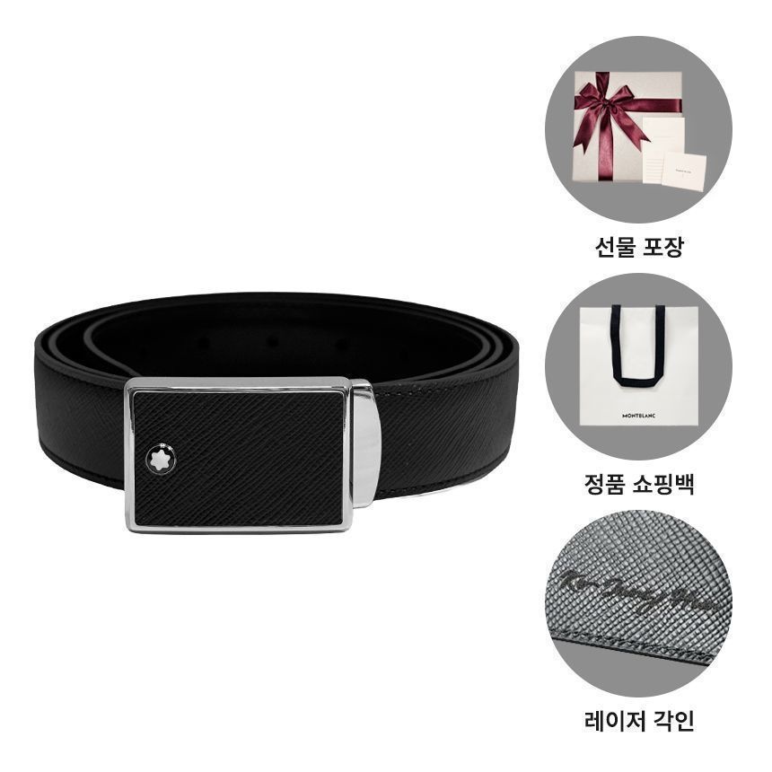 몽블랑 스퀘어 버클 사피아노 벨트 블랙 114421 154861159