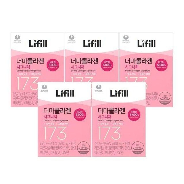 [라이필] 더마콜라겐 시그니처 800mg x 84정 5개 -SDL-