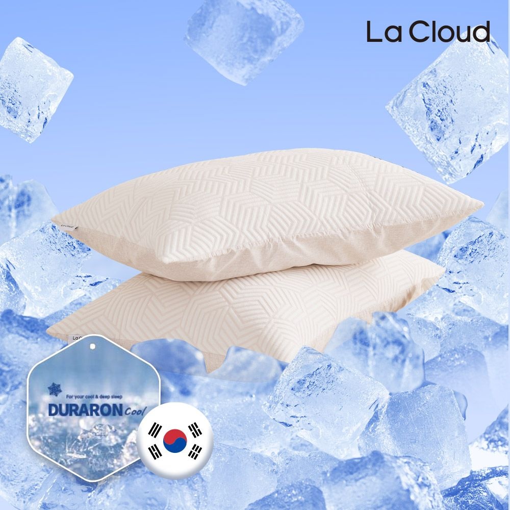 듀라론 쿨 냉감원단 베개 커버 70x50