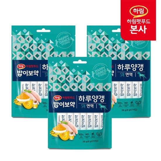 하림펫푸드 밥이보약 DOG 하루양갱 면역 56g x3/강아지간식츄르 304598