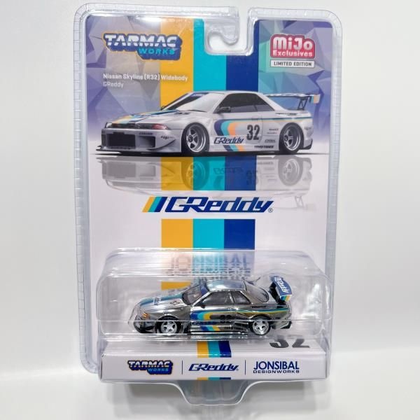 TW 1:64 R32 S15 RX7 190E 전기도금 처리된 히든