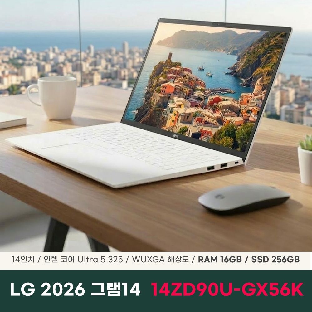 LG전자 2026 그램14 14ZD90U-GX56K 노트북 16GB 256GB