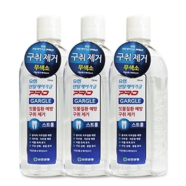 유한 덴탈케어가글 프로 스트롱 750ml3병 구취제거