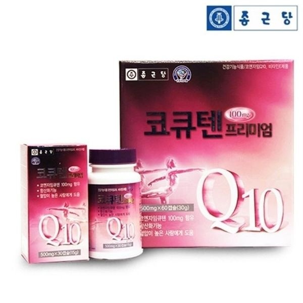 종근당 코큐텐 프리미엄 100mg 60캅셀 코엔자임Q10