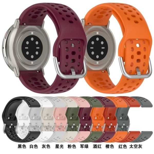 Amazfit Active 2 스퀘어 밴드 스마트워치 Active2