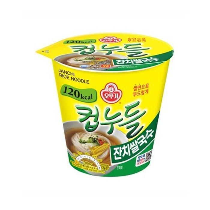 소컵라면 오뚜기 컵누들 잔치쌀국수 34.2g 12개