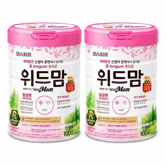 파스퇴르 위드맘 제왕 분유 100일 750g 2개
