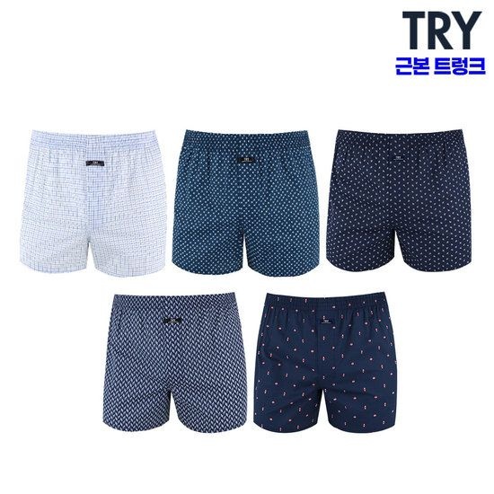 트라이 트라이 근본시리즈 남성 순면100 트렁크팬티 5종 267001