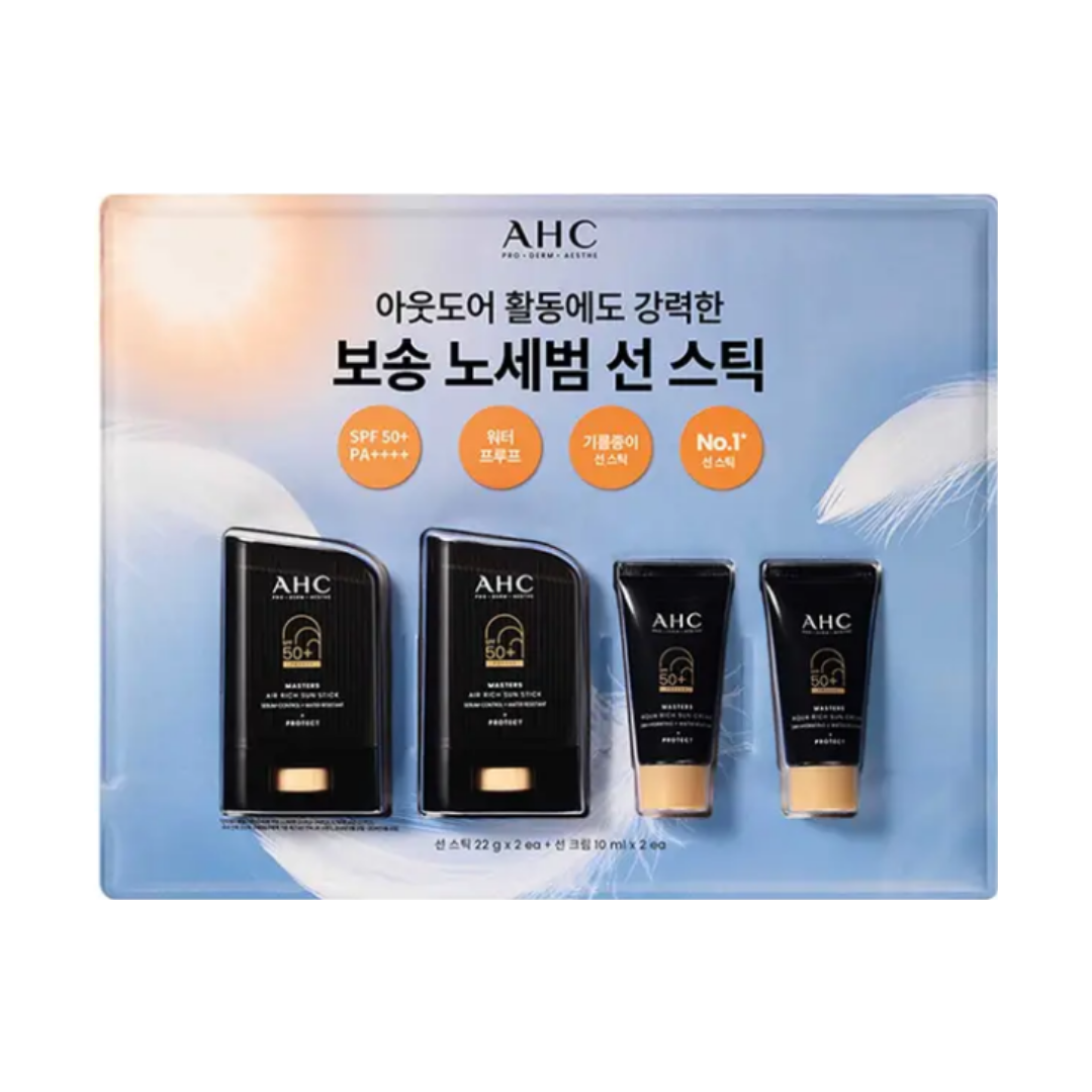 AHC 마스터즈 선스틱22g x 2개 + 선크림 10g x 2개(총 66g)