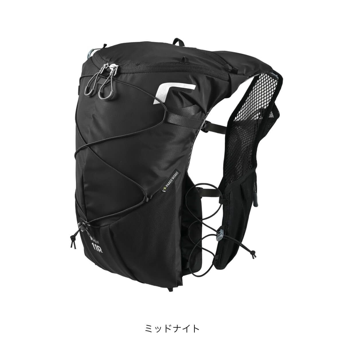 [해외] 파고웍스 RUSH 11R RP604 러닝 베스트 백팩 12L 트레일러닝 마라톤 러닝조끼 남녀공용