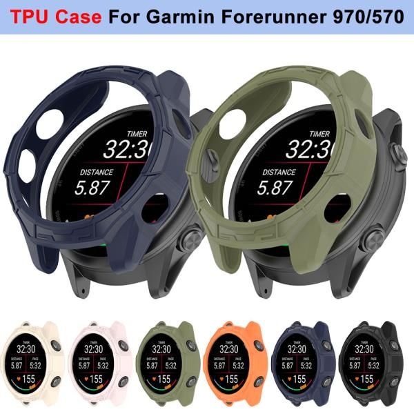 Garmin Forerunner 970 47mm 보호 케이스 커버
