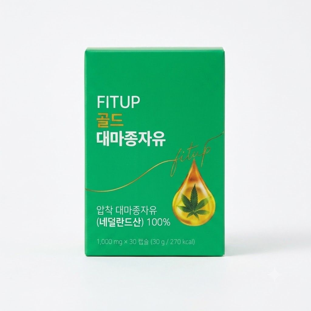 핏업 대마종자유 냉압착 햄프씨드오일 대마유 식물성 오메가3 대마씨 30캡슐 6개
