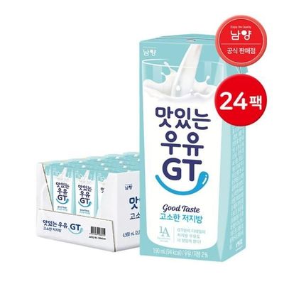 남양 맛있는우유GT 고소한 저지방우유 190ml 24팩 멸균우유