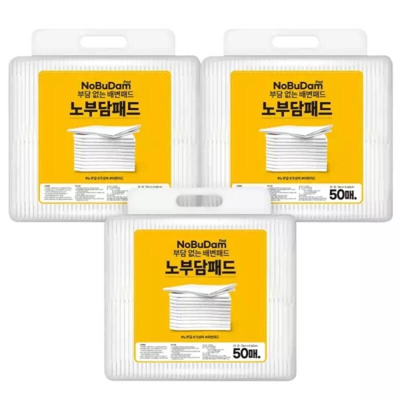 조은하우스 노부담패드 저렴한 강아지 배변패드 대형 3팩150매 885744