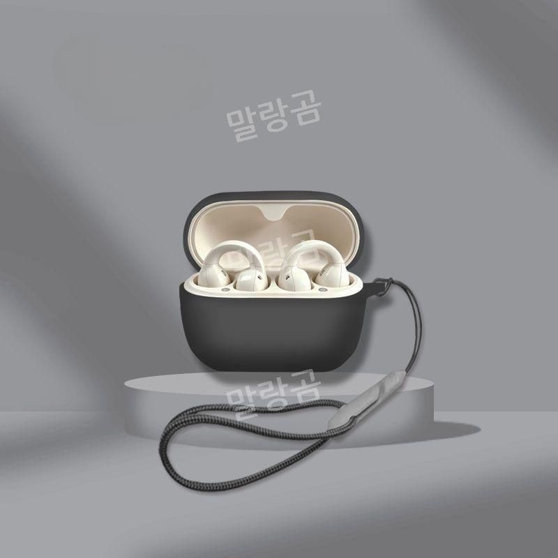 [해외] 엑센텀 클립 케이스 무선 이어폰 보호 Accentum Clip 운동 러닝 커버 오픈형